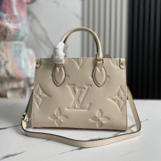 Louis Vuitton Shopping Bags